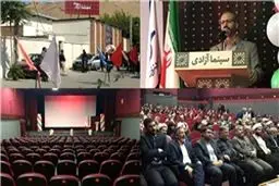 مومنی شریف: سینماهای حوزه هنری در خدمت کرامت اخلاقی است/ حوزه هنری تا پایان سال آینده ۱۴ هزار صندلی به سینماهای کشور اضافه می‌کند