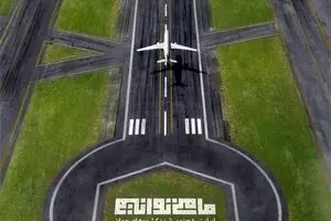 ما می‌توانیم