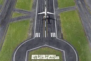 ما می‌توانیم