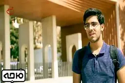 ۶۰۰۰۰۰۰۰۰۰ تومن می ارزه!؟