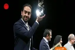 اتفاقات اخیر ایران و جهان از دریچه دوربین رسانه‌ها - ۲۹ شهریور ۹۶