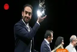 اتفاقات اخیر ایران و جهان از دریچه دوربین رسانه‌ها - ۲۹ شهریور ۹۶