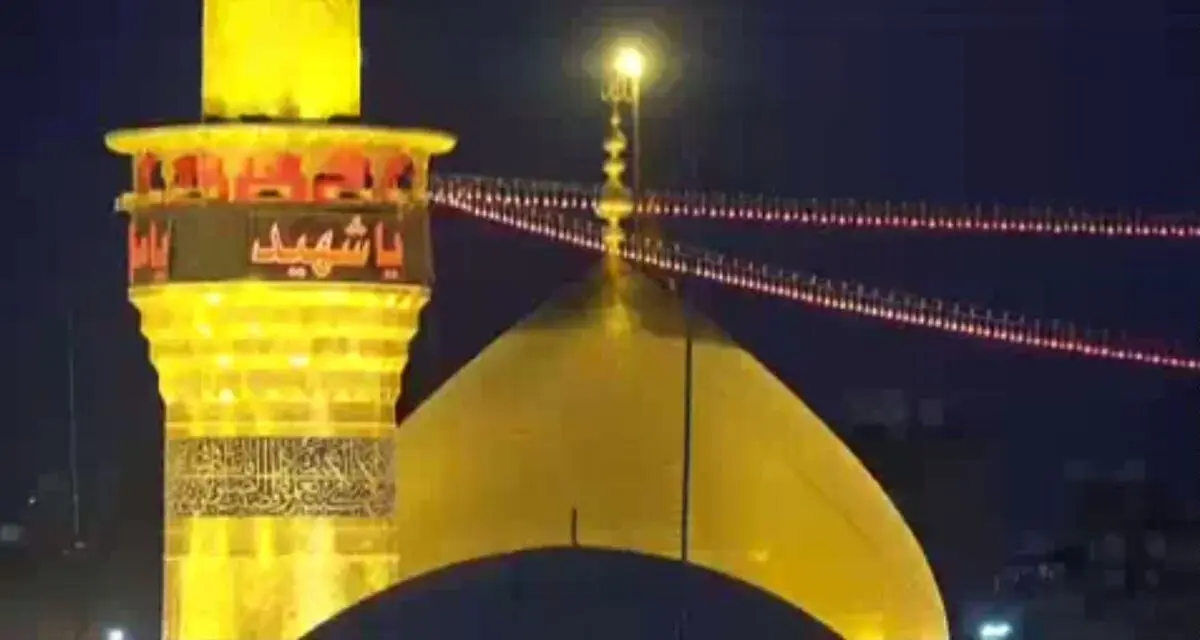 به رهبری حسین علیه‌السلام