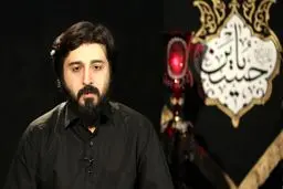 شعرخوانی و مقتل‌خوانی محمدمهدی سیار