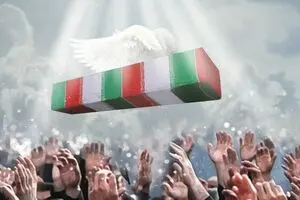 به مناسبت بازگشت پیکر شهیدحججی