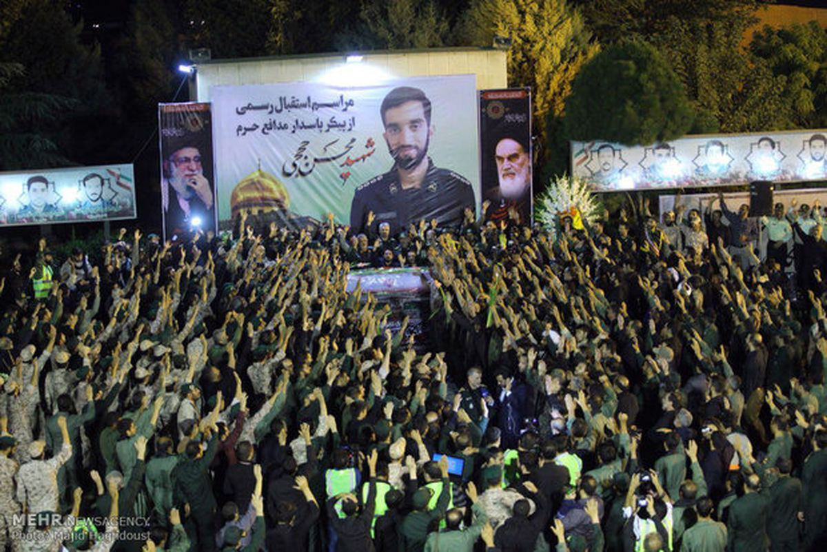 دعوت حزب ندای ایرانیان برای حضور گسترده در تشییع پیکر شهید حججی