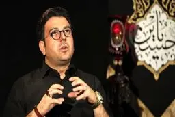 عمو با آب برمی‌گرده کاکا