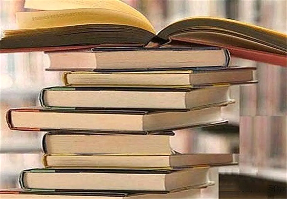 از افتتاح مرکز خرید کتاب در یک پارک تا معرفی برنده جایزه نوبل ادبیات ۲۰۱۷