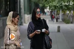 ترسناک‌ترین عطر دنیا