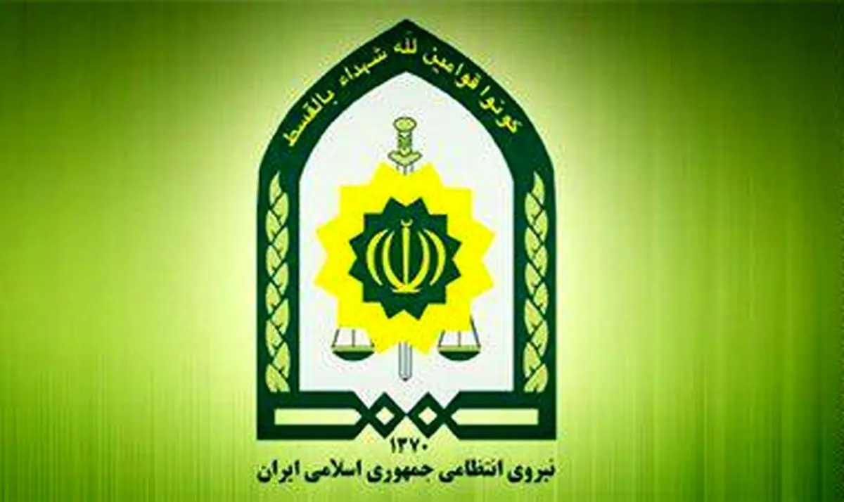 نامگذاری معبری در تهران به نام شهدای ناجا
