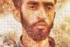 شهید حججی، نماد همه شهیدان مدافع حرم