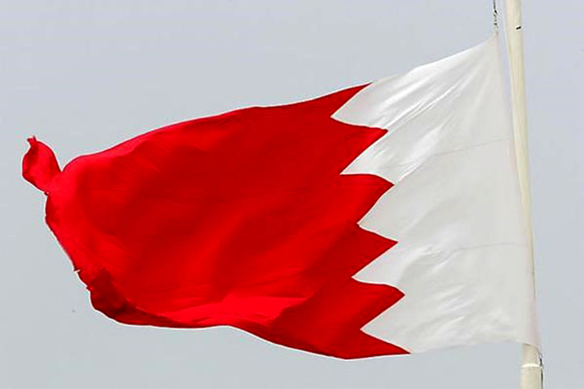 تعویق جلسه رسیدگی به درخواست تجدید نظر انحلال جمعیت «وعد» بحرین