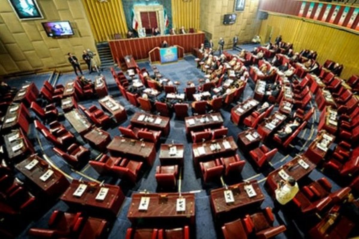 جلسه کمیسیون سیاسی -اجتماعی مجلس خبرگان برگزار شد