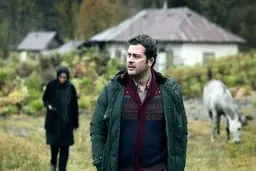 «اسرافیل» در جشنواره فیلم لندن به نمایش درآمد