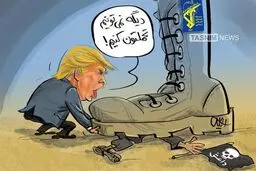 تحمل سپاه