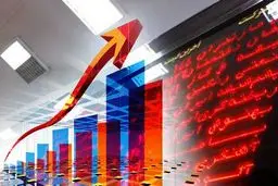 واکنش تقریبا 