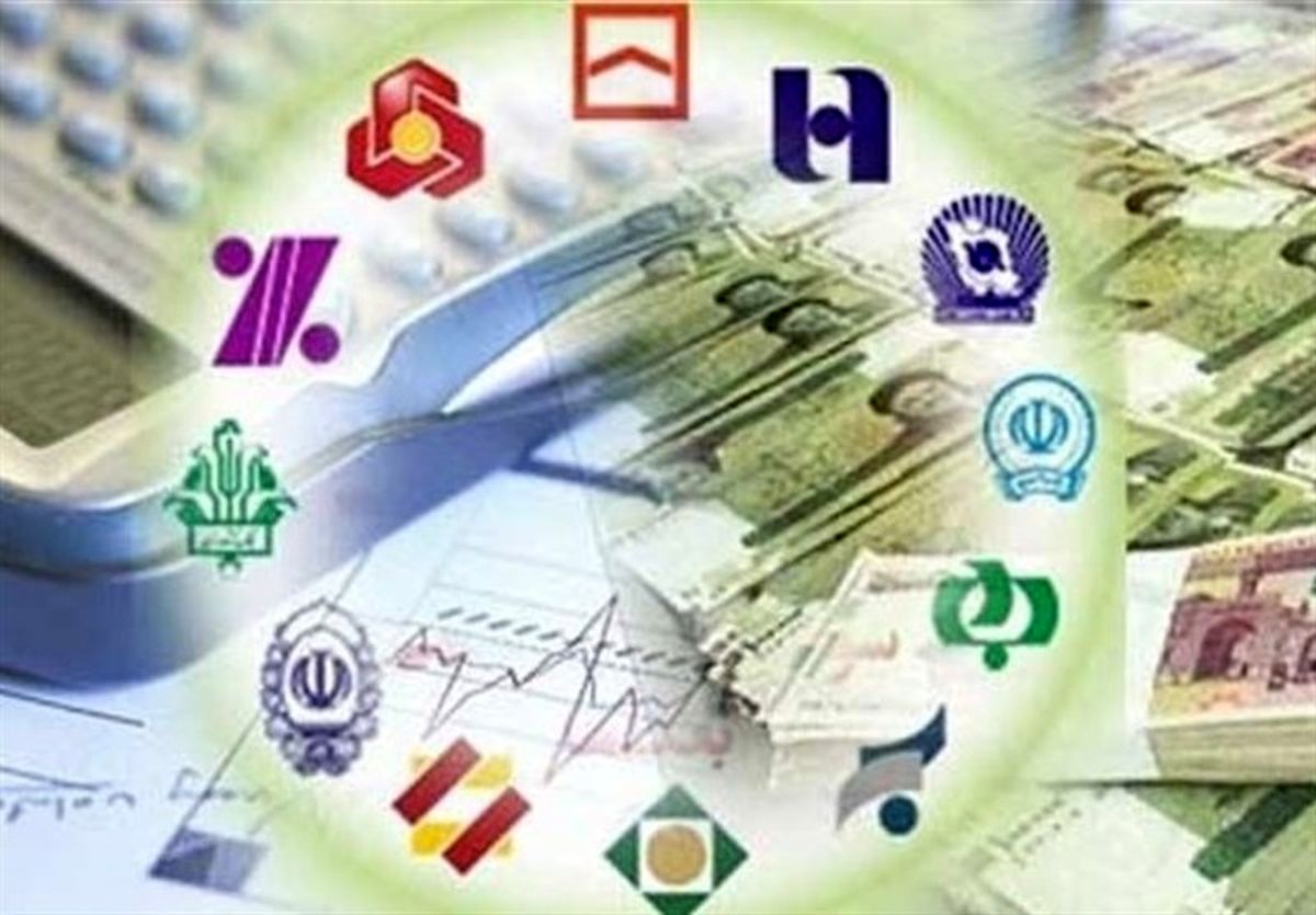 قدمت ۶۰ ساله اعتبارسنجی در جهان/ بانک‌های ایرانی در پله اول مانده‌اند