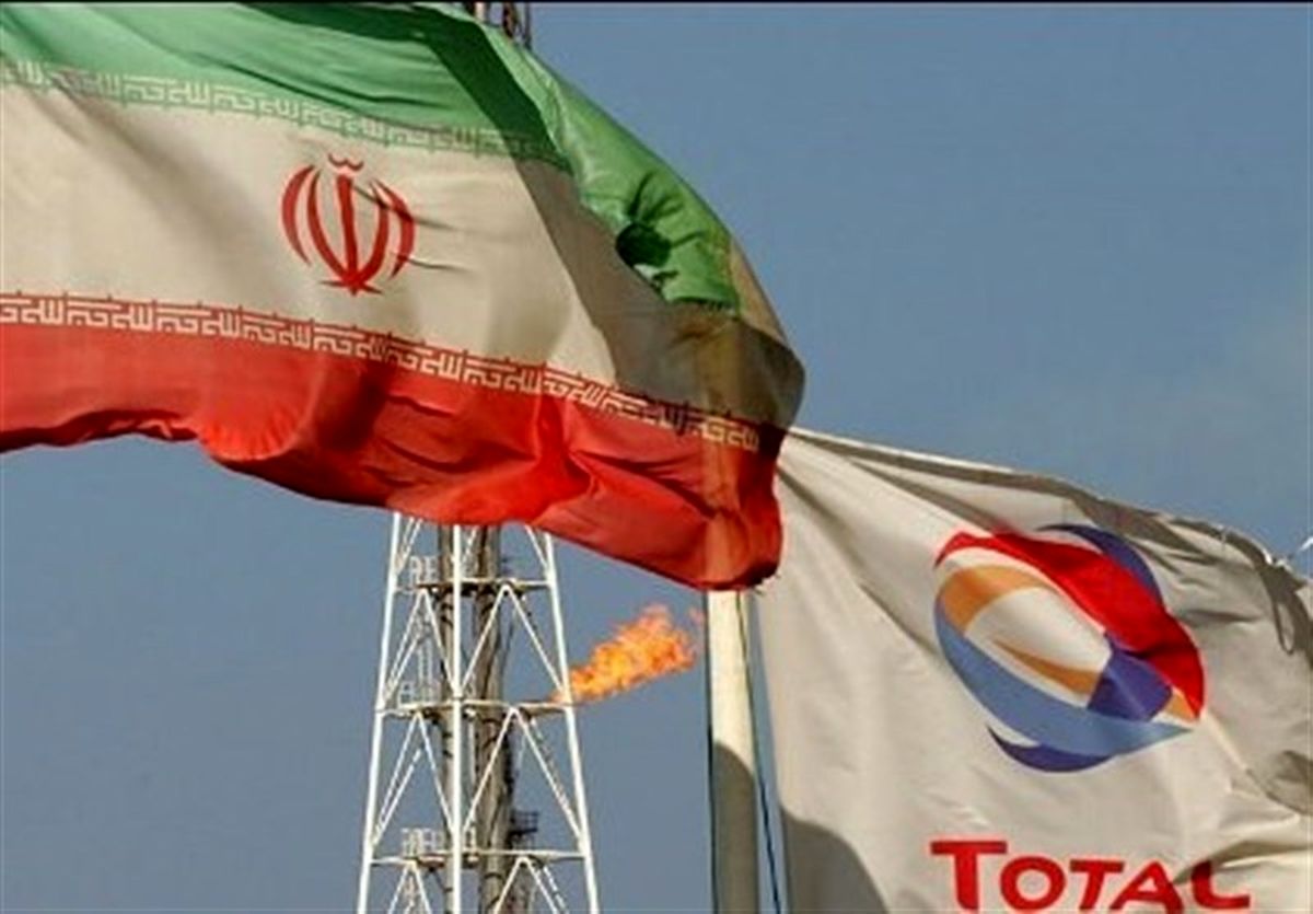 اقدامات مقدماتی برای فعالیت «توتال» در ایران انجام شده است