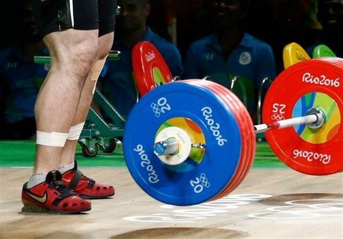 وزنه‌برداری در خطر حذف از المپیک ۲۰۲۴