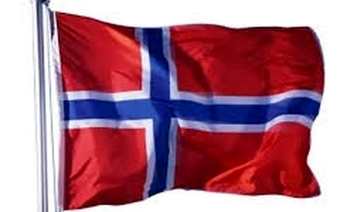 حمایت نروژ از برجام و تاکید بر پایبندی همه طرفها به این توافق