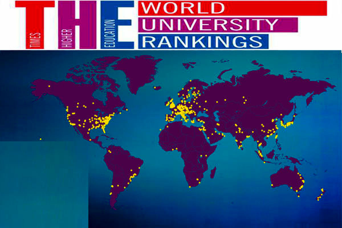 ۷ دانشگاه ایرانی در میان ۵۰۰ موسسه برتر مهندسی و فناوری جهان