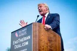 پایان بازی یا بازی پایانی