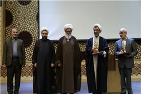 برگزیدگان سومین دوره جایزه جهانی علوم انسانی اسلامی تجلیل شدند