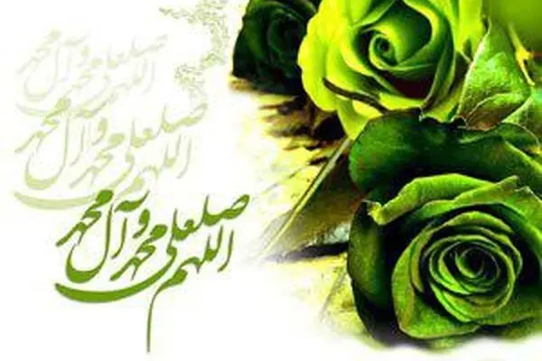 حدیث امام سجاد (ع) درباره پذیرش عذرخواهی