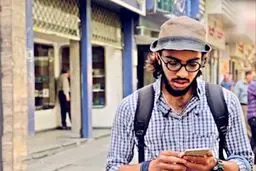 عجیب‌ترین اسمی که تاحالا شنیدی چی بوده!؟