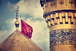 أحب‌الله من أحب حسینا