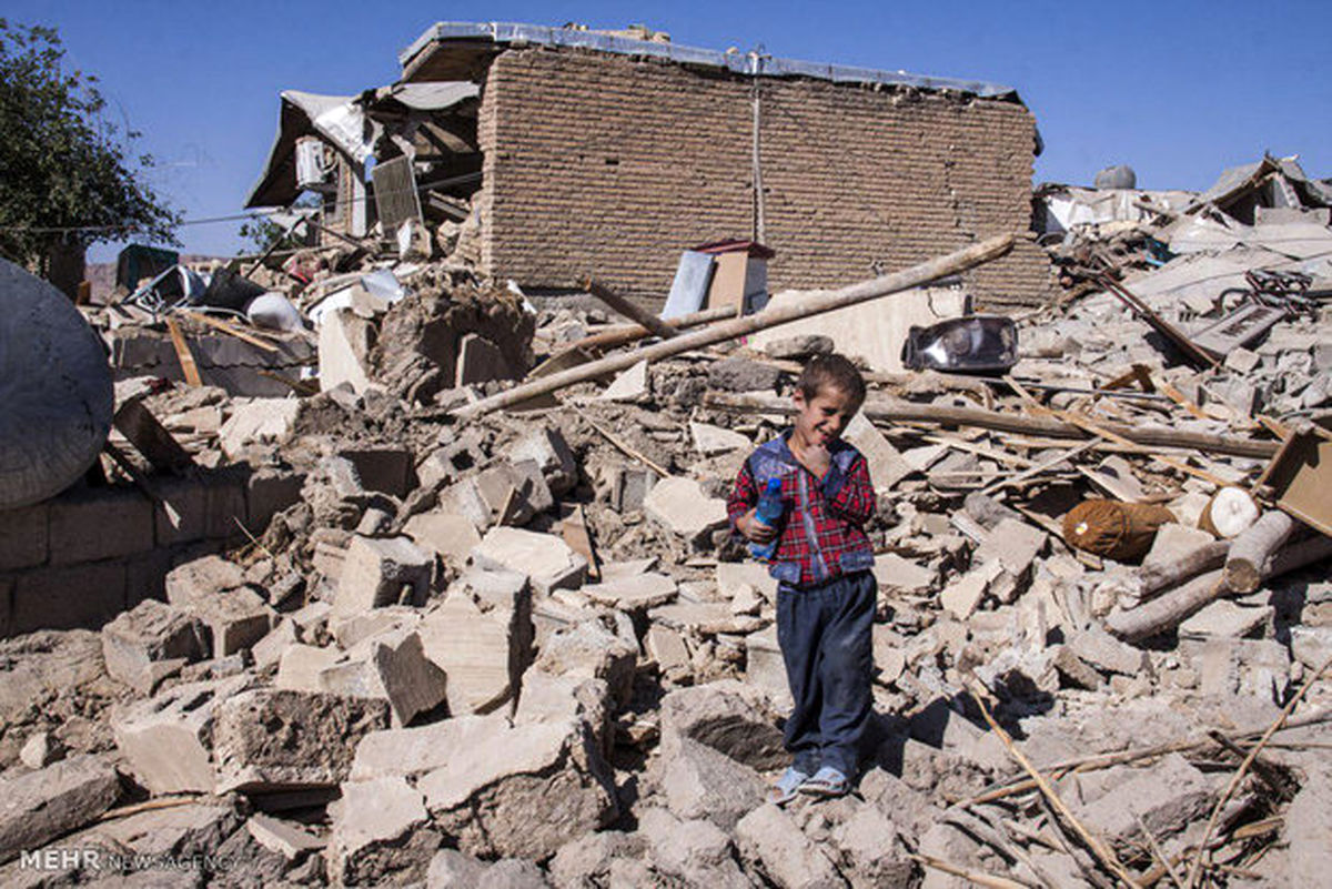 بیانیه شورای هیئات مذهبی در پی وقوع زلزله کرمانشاه