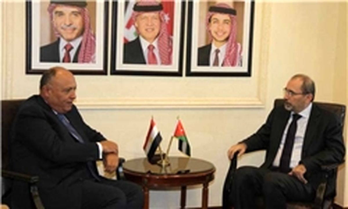 دیدار وزیر خارجه مصر با همتای اردنی در نخستین ایستگاه سفر دوره‌ای خود