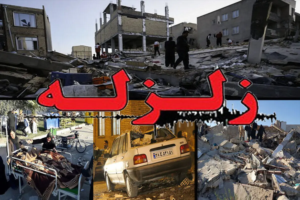 کدام روزنامه‌ها خود را به زلزله رساندند و کدام جا ماندند؟