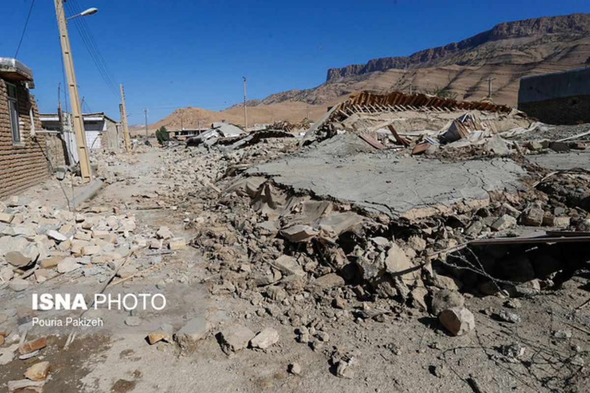 اطلاعیه شماره ۲ خانه سینما برای زلزله غرب ایران