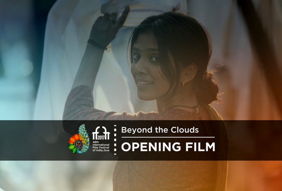 «آنسوی ابرها» در افتتاحیه جشنواره فیلم هند