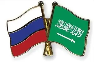 بررسی تاریخی روابط عربستان و روسیه در چند دهه اخیر