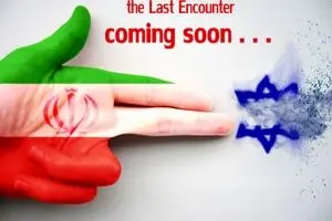 اسرائیل ایران را در نزدیکی مرزهایش می بیند