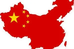 چین در رویای ابرقدرتی جهان