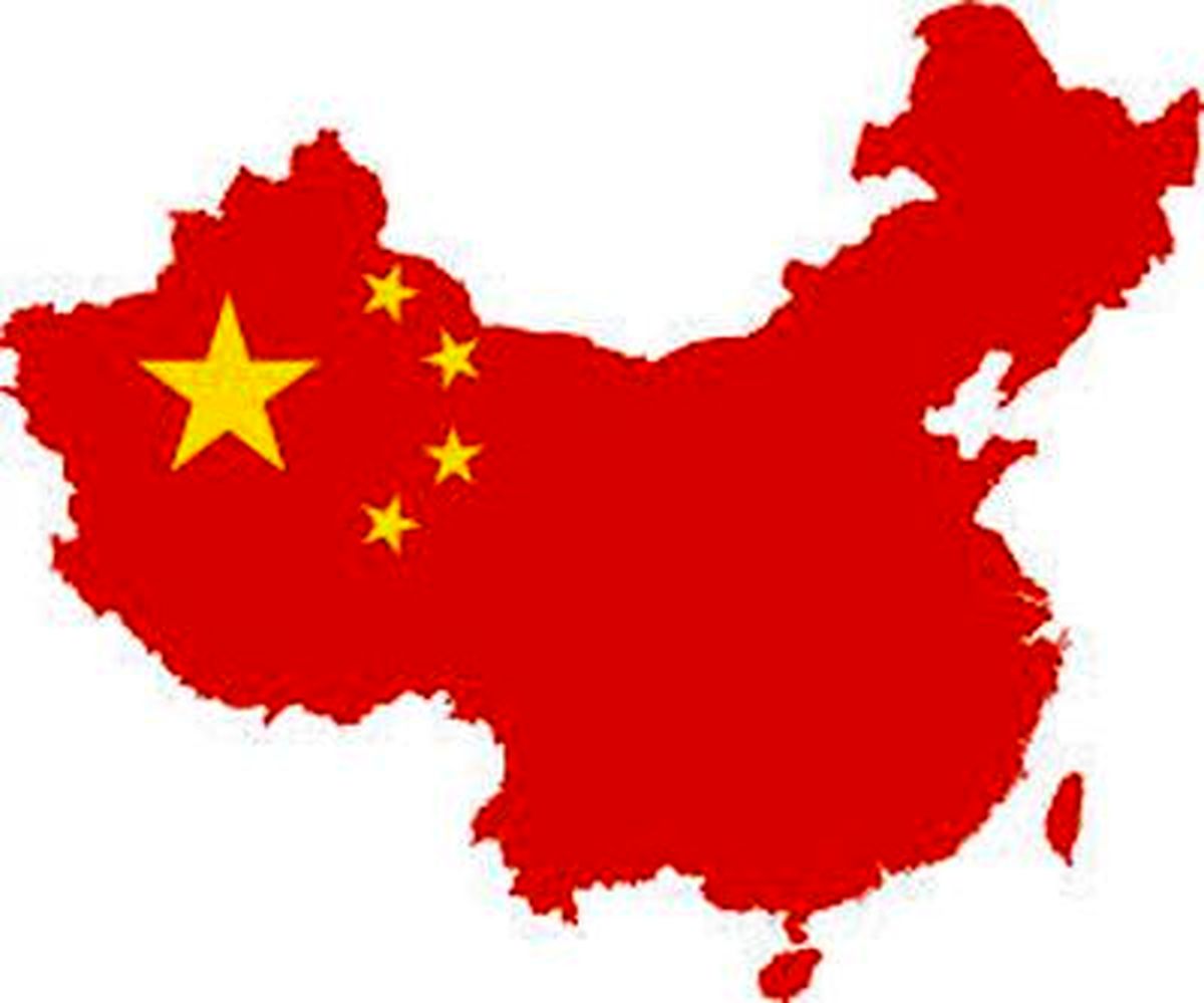 چین در رویای ابرقدرتی جهان