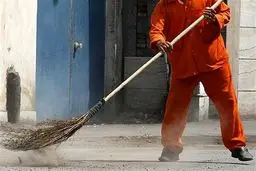 رفتگر یزدی با مدرک فوق لیسانس