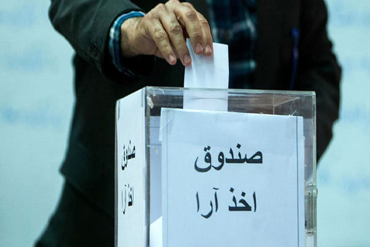 برگزاری انتخابات ۶ فدراسیون در آذرماه