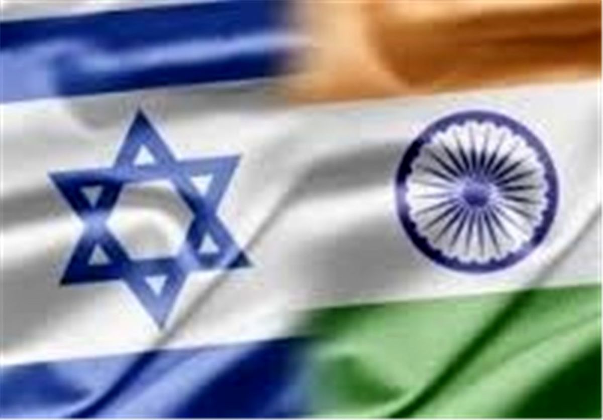 هند برای تقویت روابط با اسرائیل سرمایه‌گذاری در ایران را کاهش داد