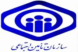 شرایط تحت کفالت قراردادن والدین از سوی بیمه‌شدگان