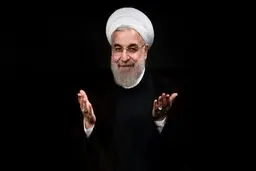 ابد و چهارسال...!