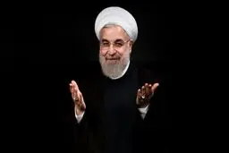 ابد و چهارسال...!