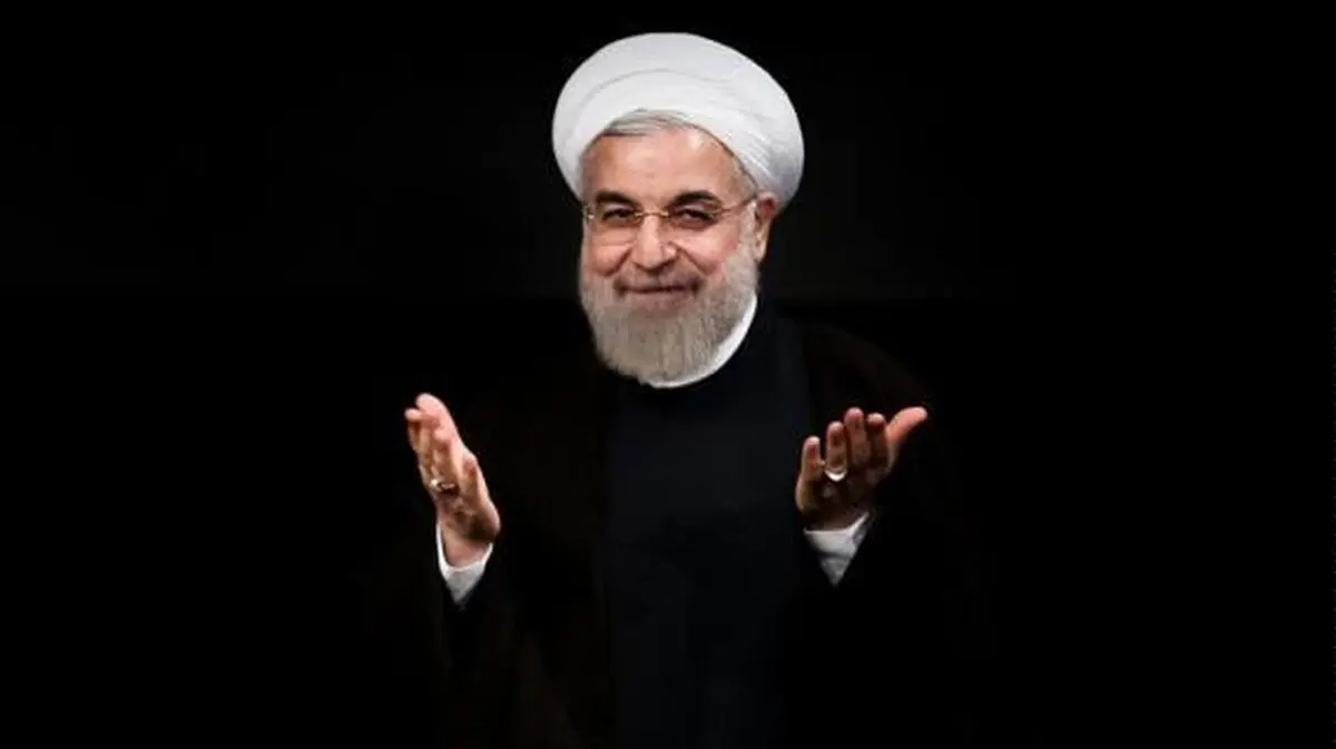 ابد و چهارسال...!