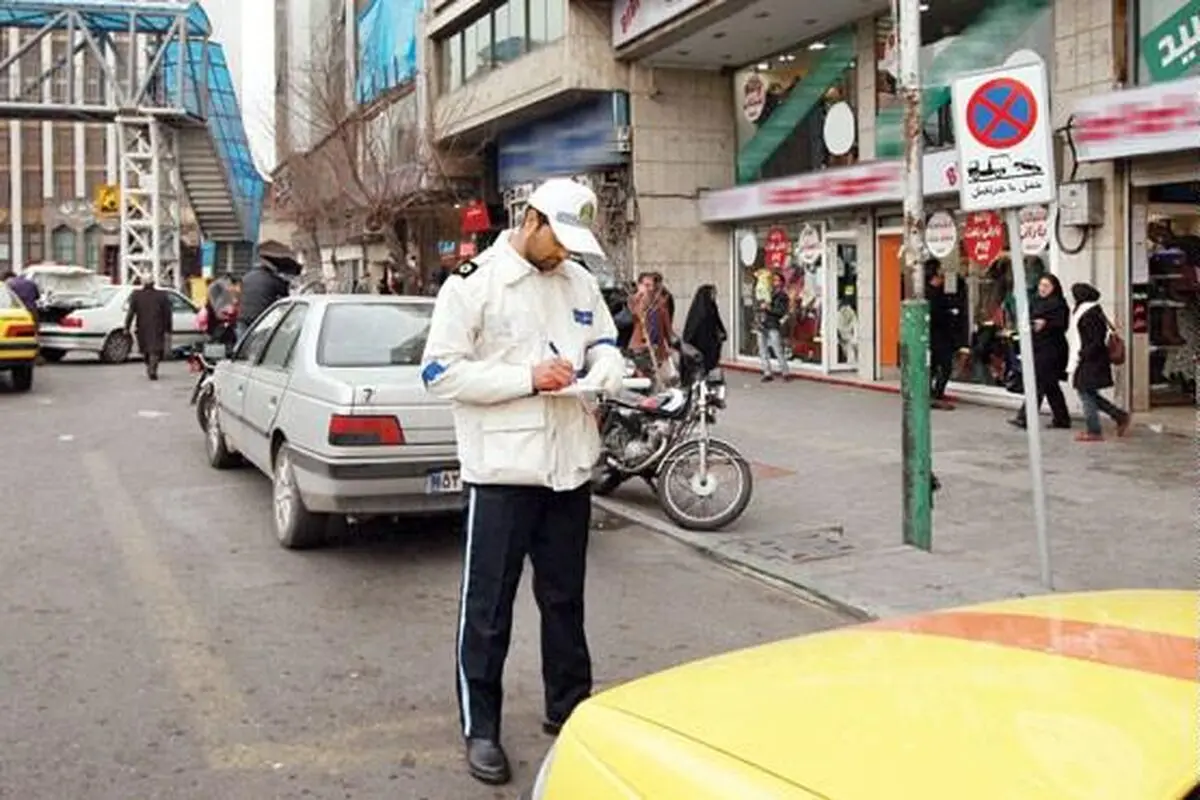 بخشودگی دیرکرد جرایم رانندگی تا پایان آذر ۹۵