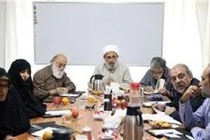بررسی فضای 