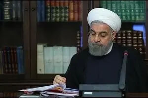 اعتماد بیش از حد روحانی به طرح‌های نفوذ بین‌المللی/ چرا ۲۰۳۰ نباید اجرا شود؟