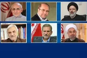 انتشار اخبار دروغ درباره انصراف نامزدها 